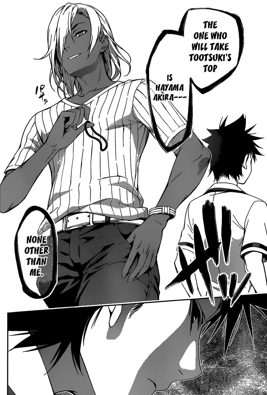 Shokugeki no Soma Chapter 45 page 19 - Chapter 45 : The Accompanist of Aromas and Stimuli