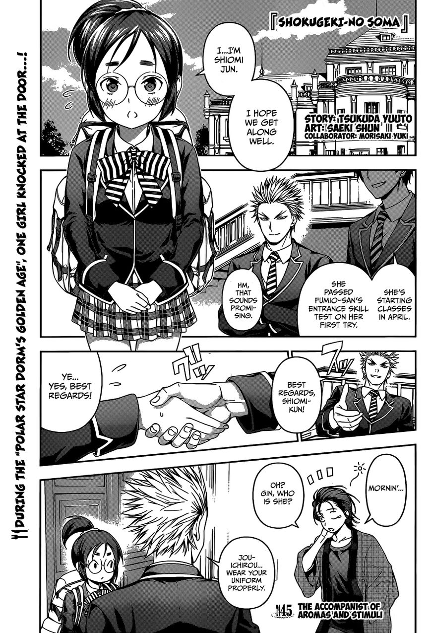 Shokugeki no Soma Chapter 45 page 2 - Chapter 45 : The Accompanist of Aromas and Stimuli