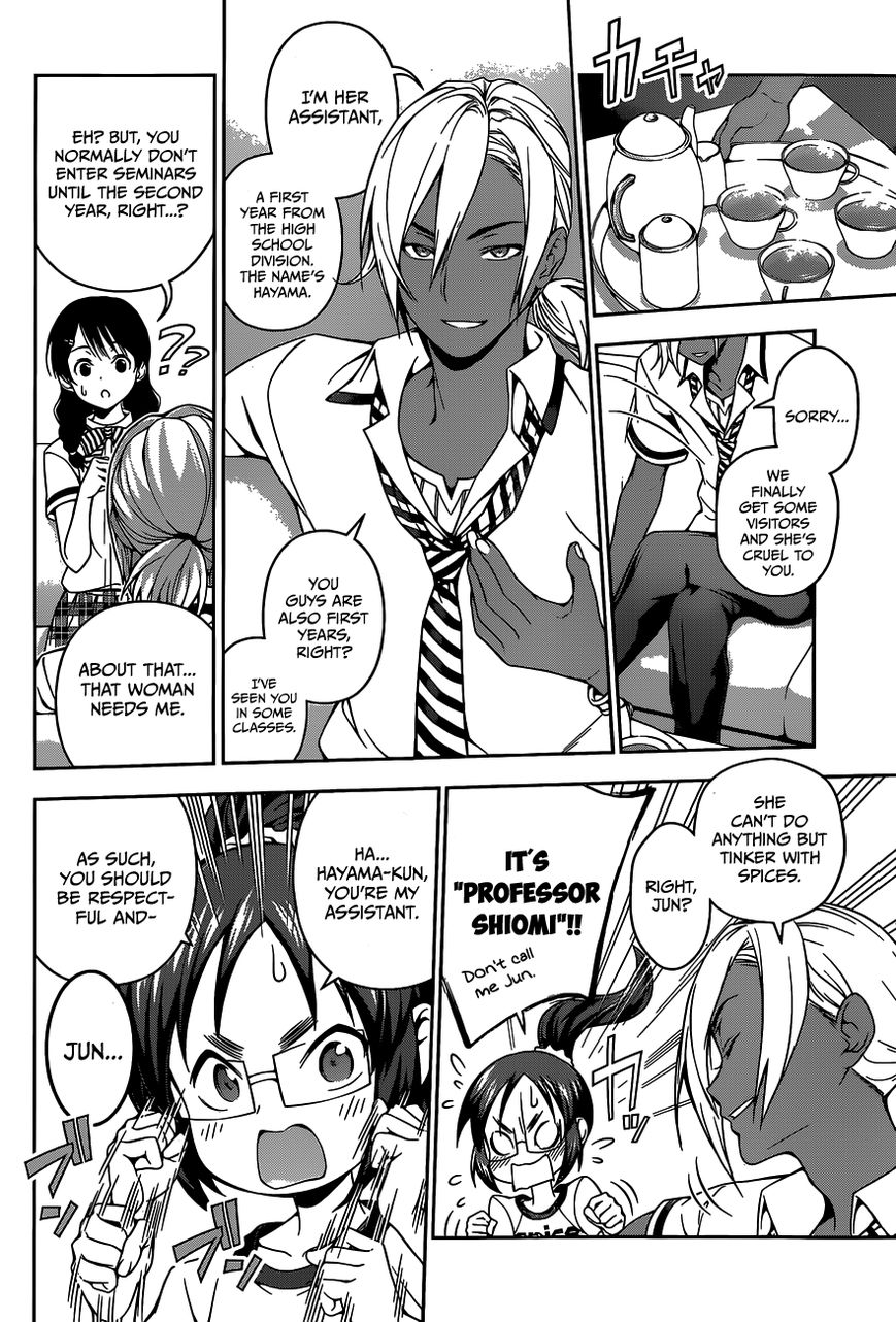 Shokugeki no Soma Chapter 45 page 5 - Chapter 45 : The Accompanist of Aromas and Stimuli