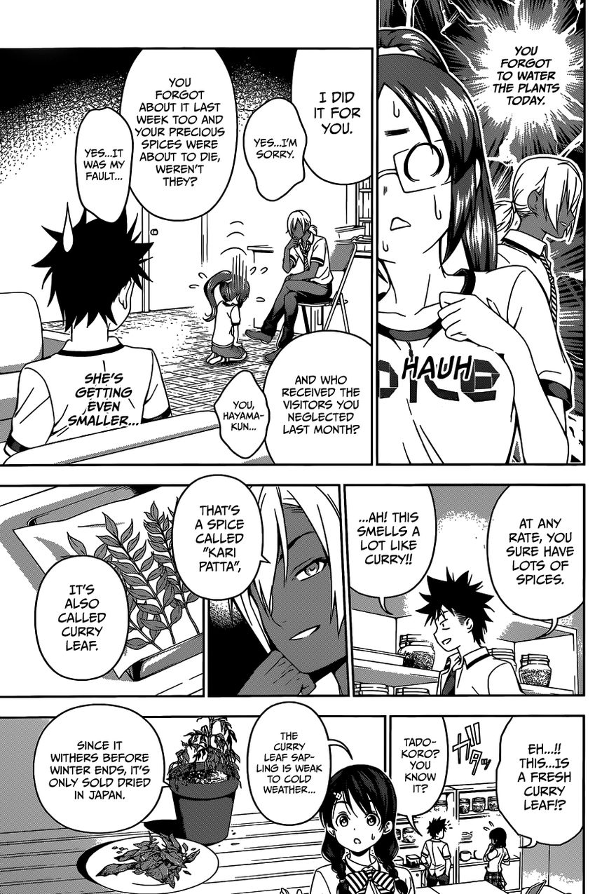 Shokugeki no Soma Chapter 45 page 6 - Chapter 45 : The Accompanist of Aromas and Stimuli