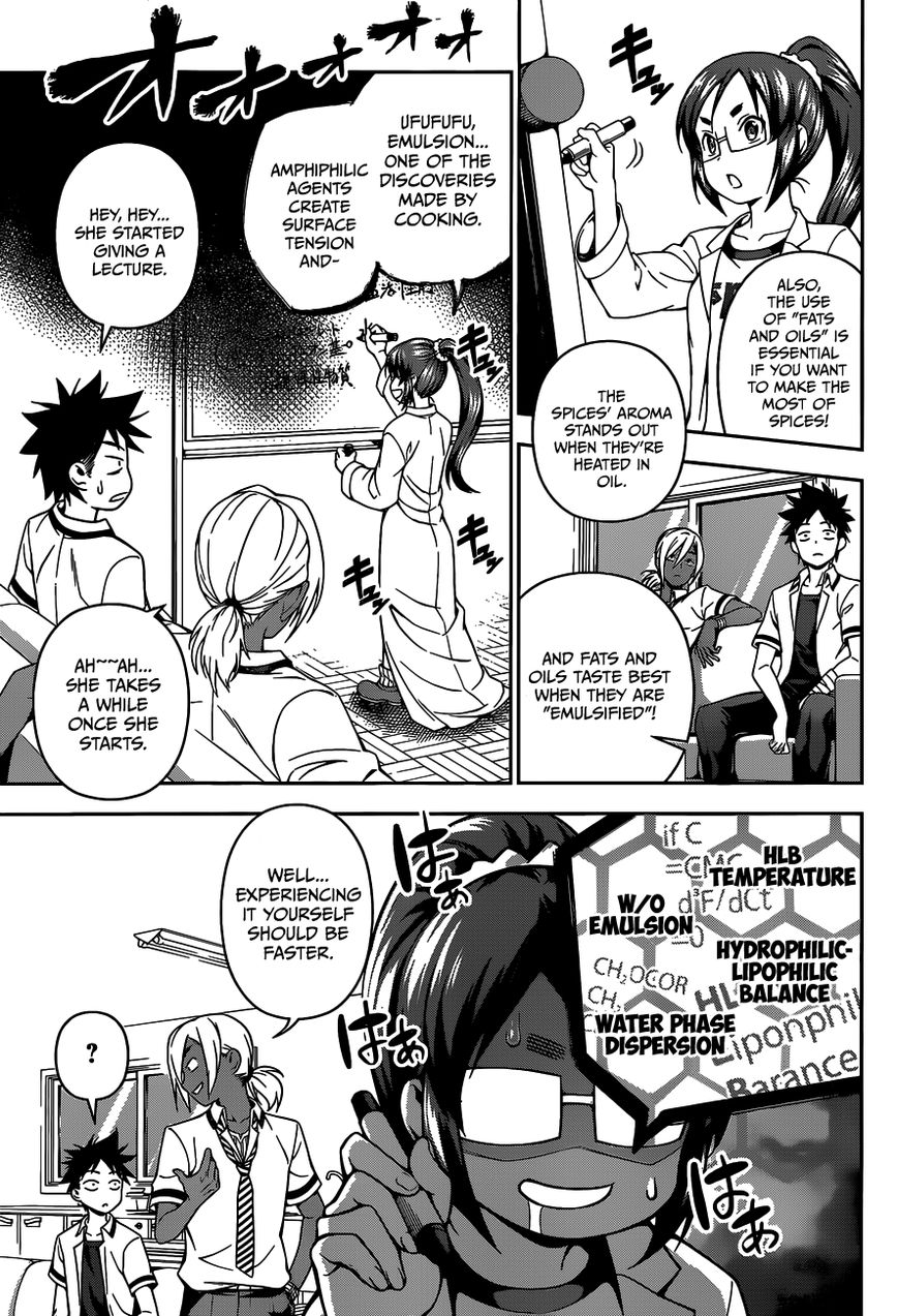 Shokugeki no Soma Chapter 45 page 8 - Chapter 45 : The Accompanist of Aromas and Stimuli