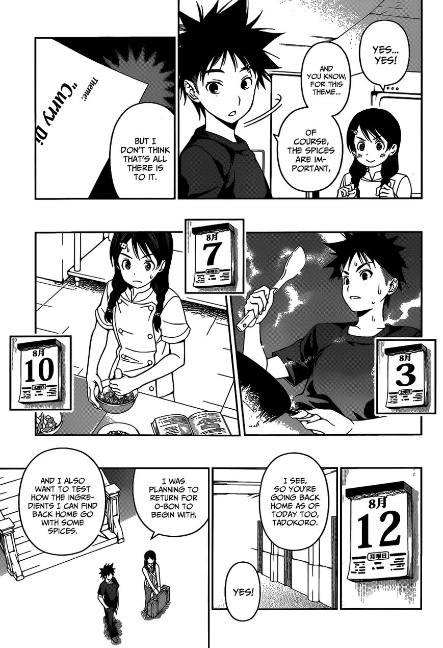 Shokugeki no Soma Chapter 46 page 10 - Chapter 46 : The Dragon Lies Down and then Ascends to the Sky