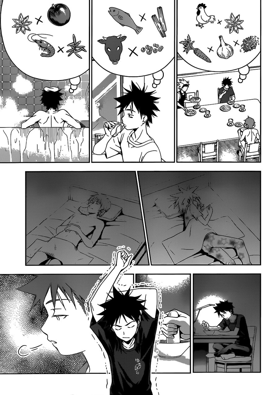 Shokugeki no Soma Chapter 46 page 12 - Chapter 46 : The Dragon Lies Down and then Ascends to the Sky
