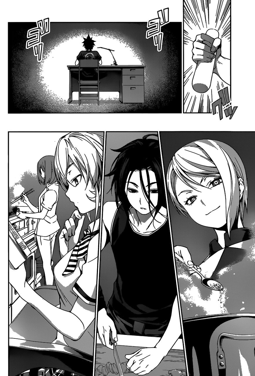 Shokugeki no Soma Chapter 46 page 13 - Chapter 46 : The Dragon Lies Down and then Ascends to the Sky