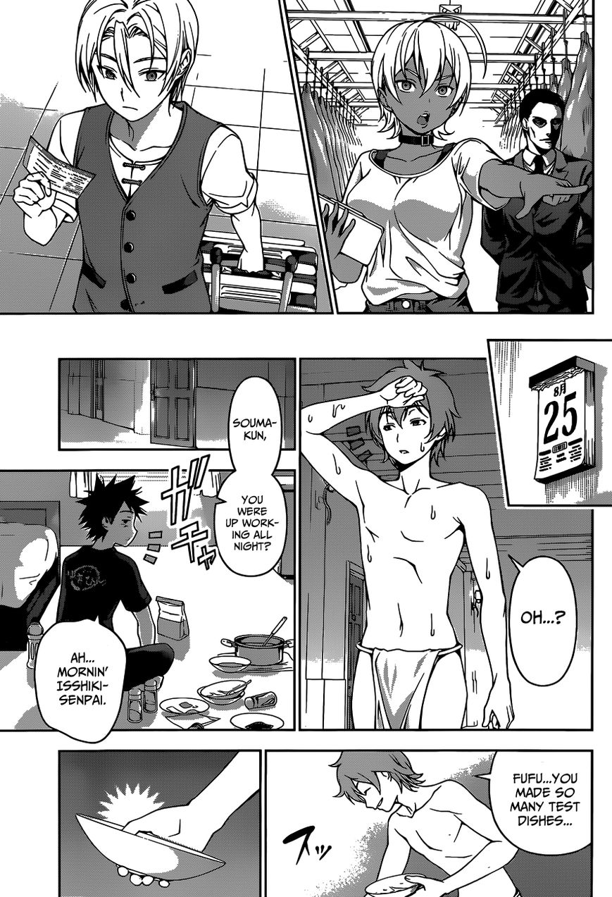 Shokugeki no Soma Chapter 46 page 14 - Chapter 46 : The Dragon Lies Down and then Ascends to the Sky