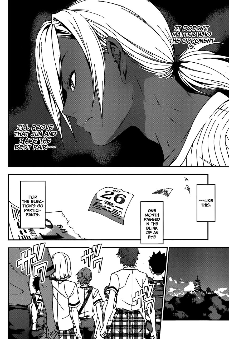 Shokugeki no Soma Chapter 46 page 17 - Chapter 46 : The Dragon Lies Down and then Ascends to the Sky