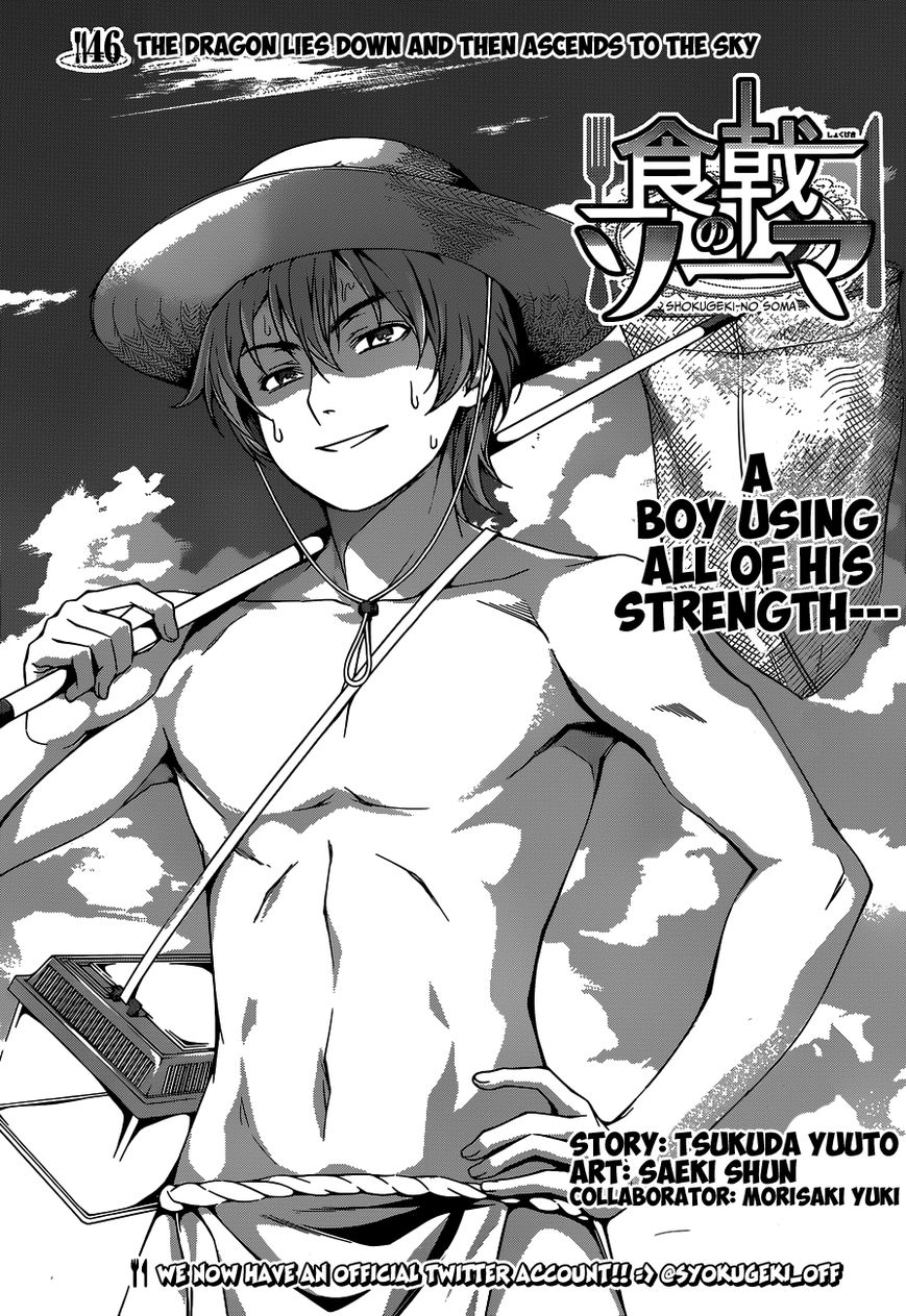 Shokugeki no Soma Chapter 46 page 2 - Chapter 46 : The Dragon Lies Down and then Ascends to the Sky