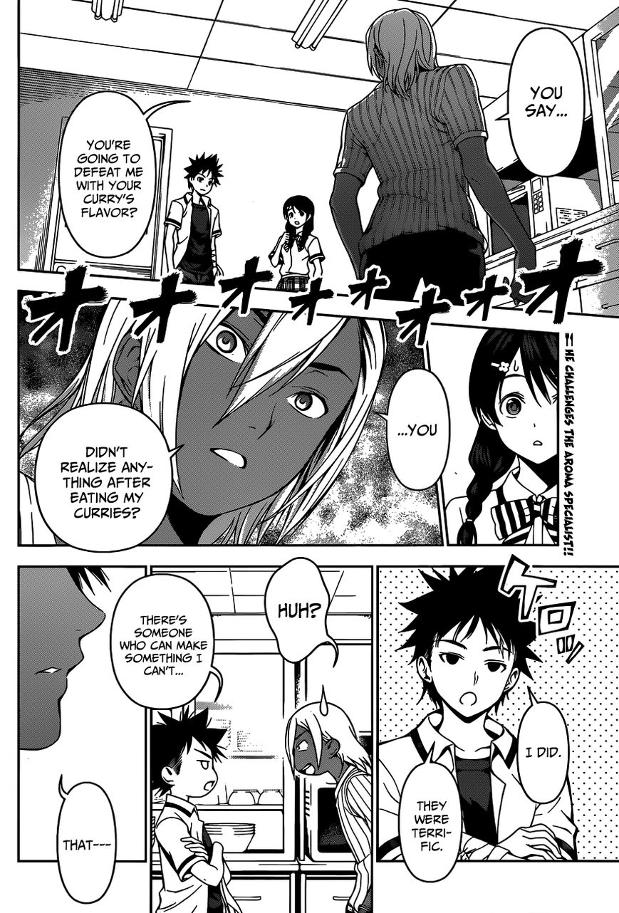Shokugeki no Soma Chapter 46 page 3 - Chapter 46 : The Dragon Lies Down and then Ascends to the Sky
