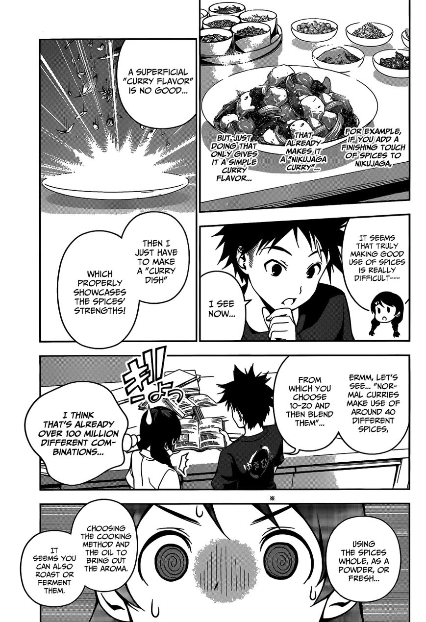 Shokugeki no Soma Chapter 46 page 6 - Chapter 46 : The Dragon Lies Down and then Ascends to the Sky
