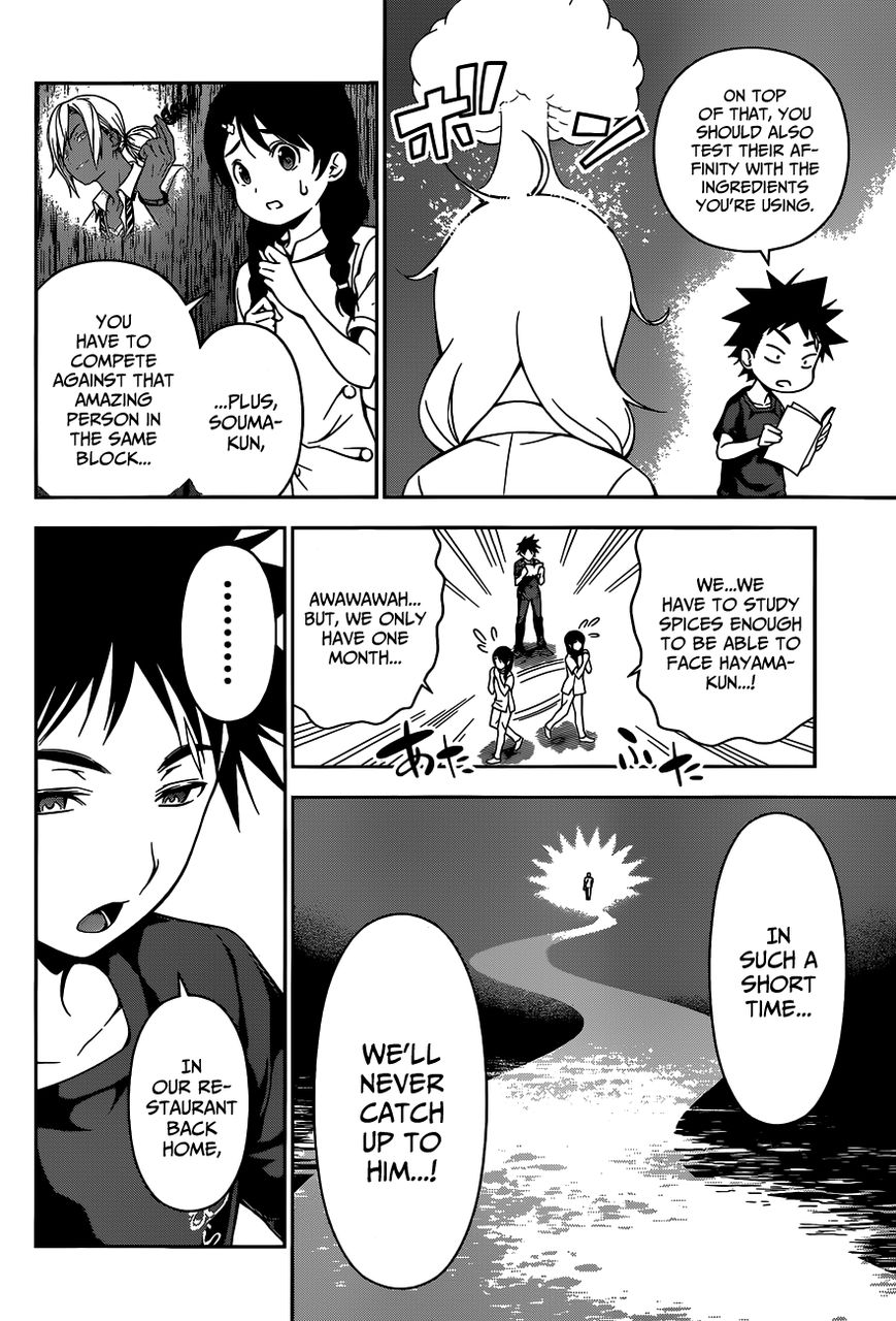 Shokugeki no Soma Chapter 46 page 7 - Chapter 46 : The Dragon Lies Down and then Ascends to the Sky