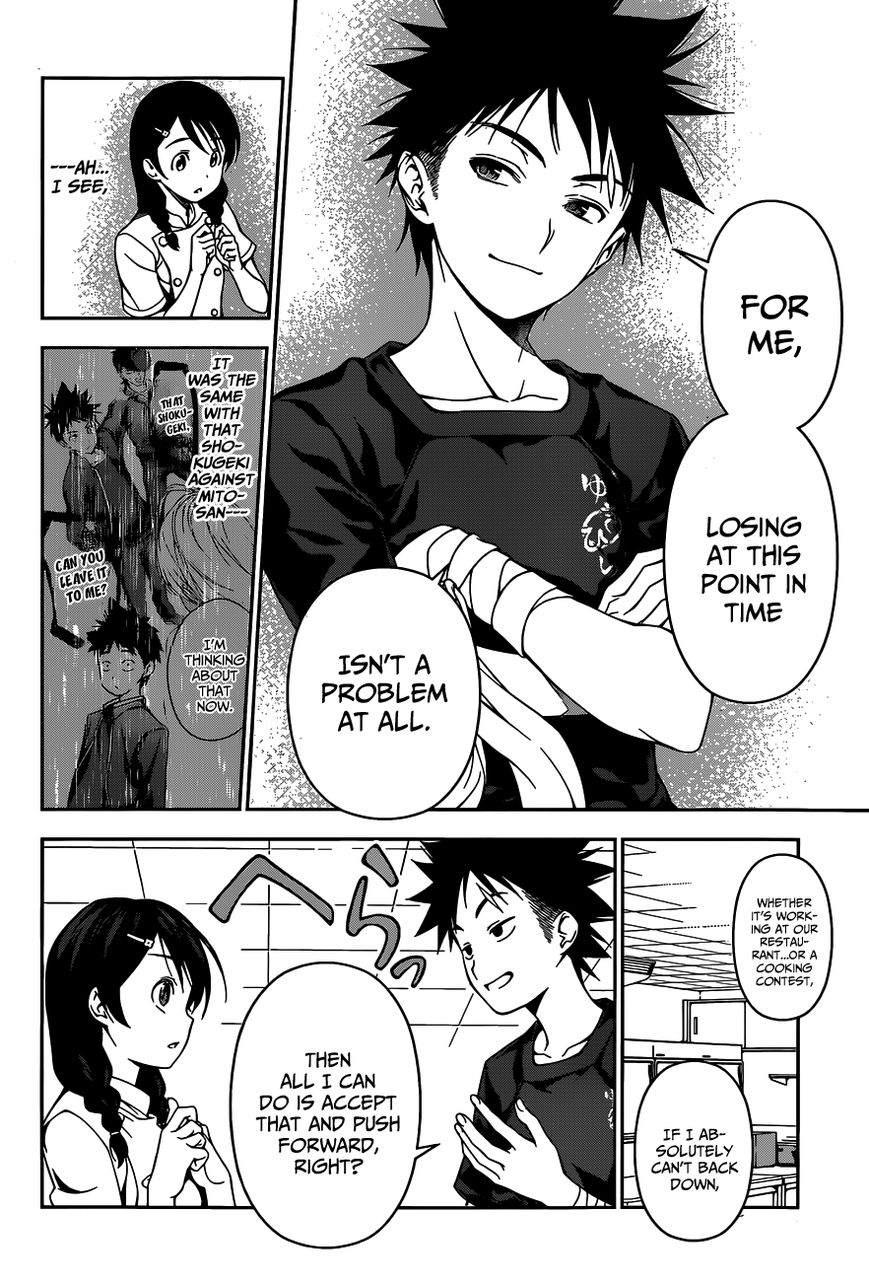 Shokugeki no Soma Chapter 46 page 9 - Chapter 46 : The Dragon Lies Down and then Ascends to the Sky