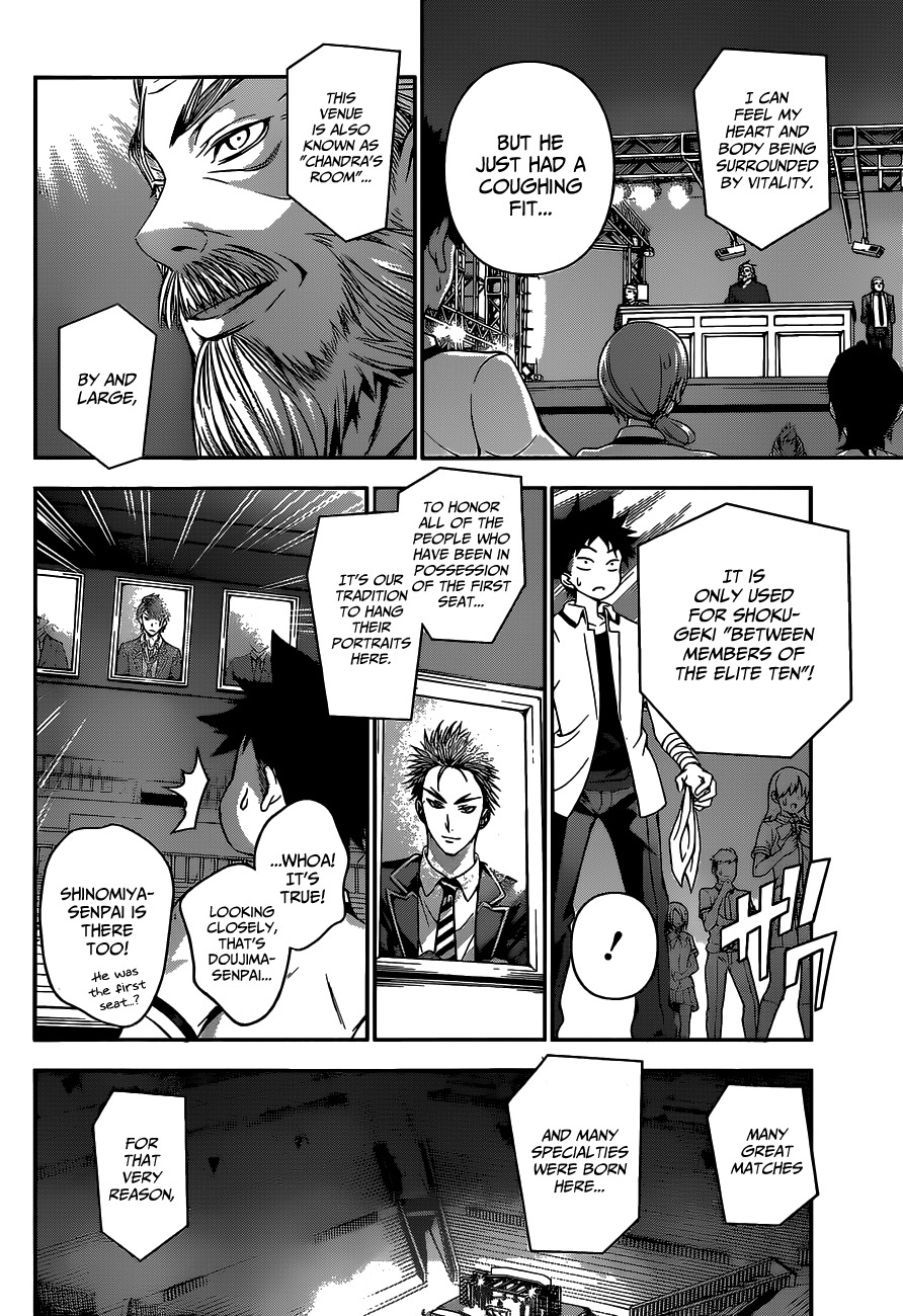 Shokugeki no Soma Chapter 47 page 11 - Chapter 47 : Battle Memories