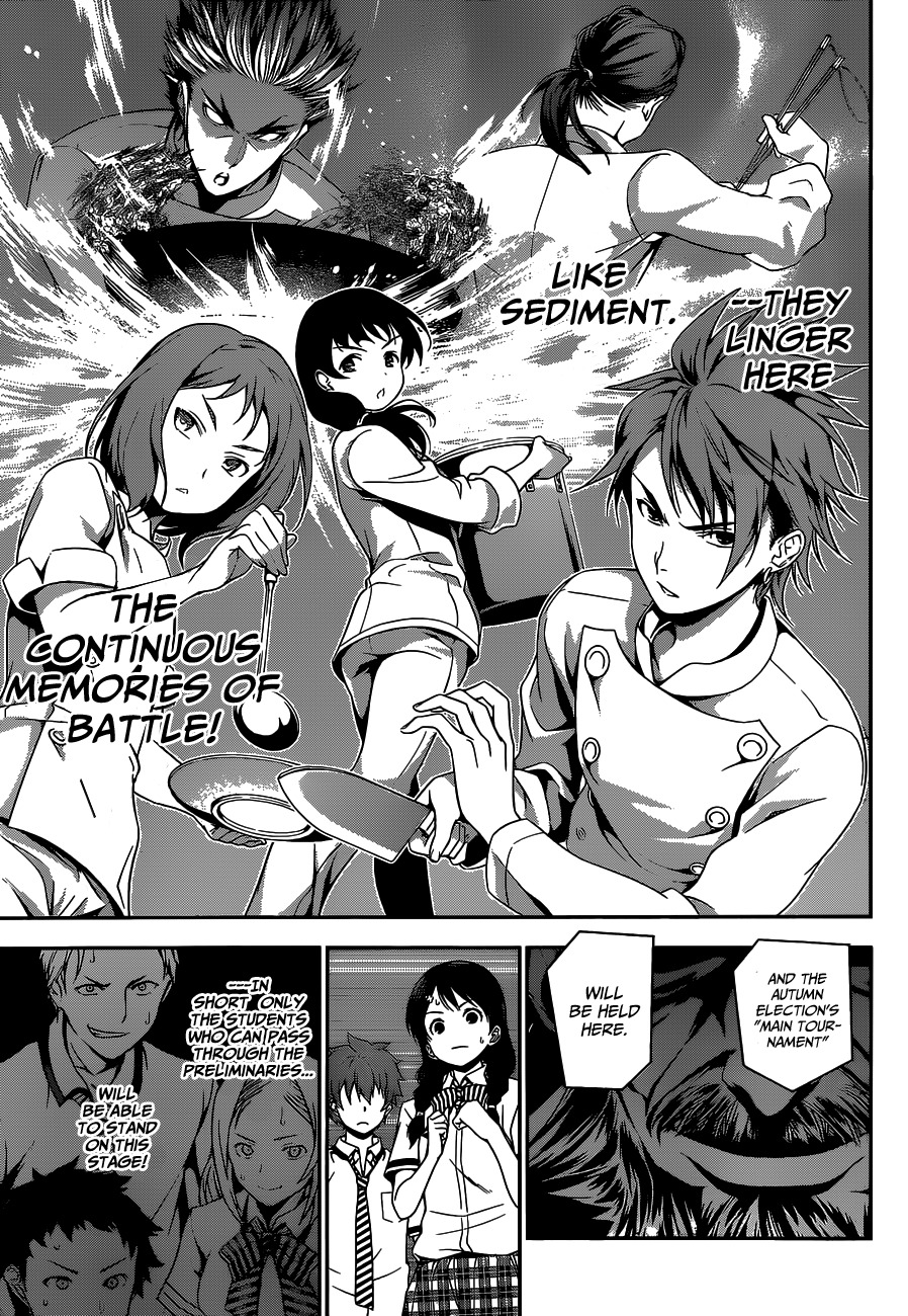 Shokugeki no Soma Chapter 47 page 12 - Chapter 47 : Battle Memories