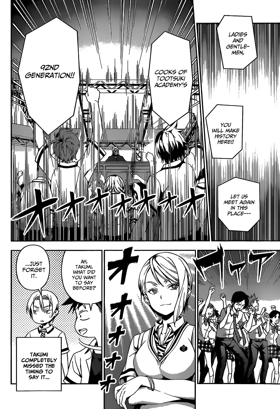 Shokugeki no Soma Chapter 47 page 13 - Chapter 47 : Battle Memories
