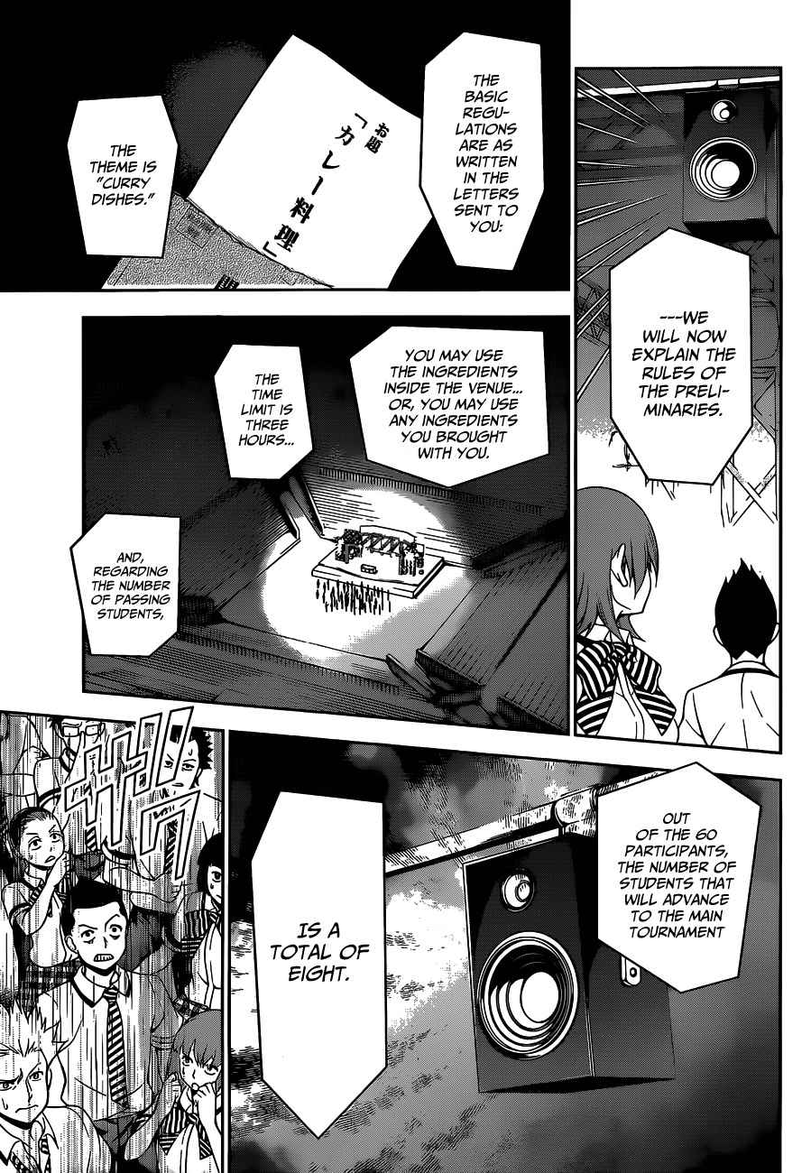Shokugeki no Soma Chapter 47 page 14 - Chapter 47 : Battle Memories