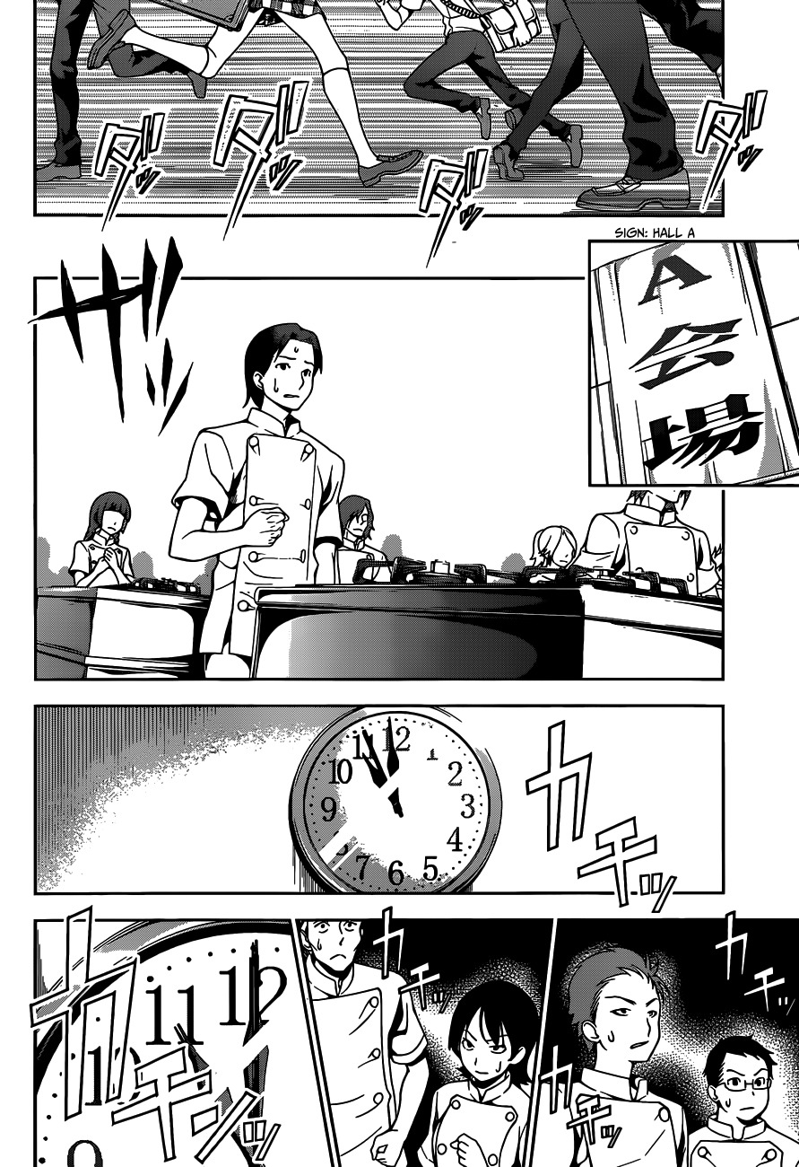 Shokugeki no Soma Chapter 47 page 18 - Chapter 47 : Battle Memories