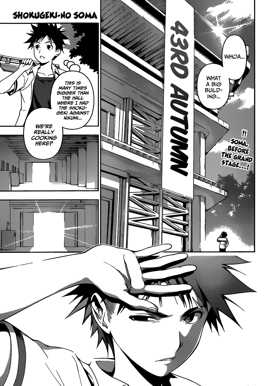 Shokugeki no Soma Chapter 47 page 2 - Chapter 47 : Battle Memories
