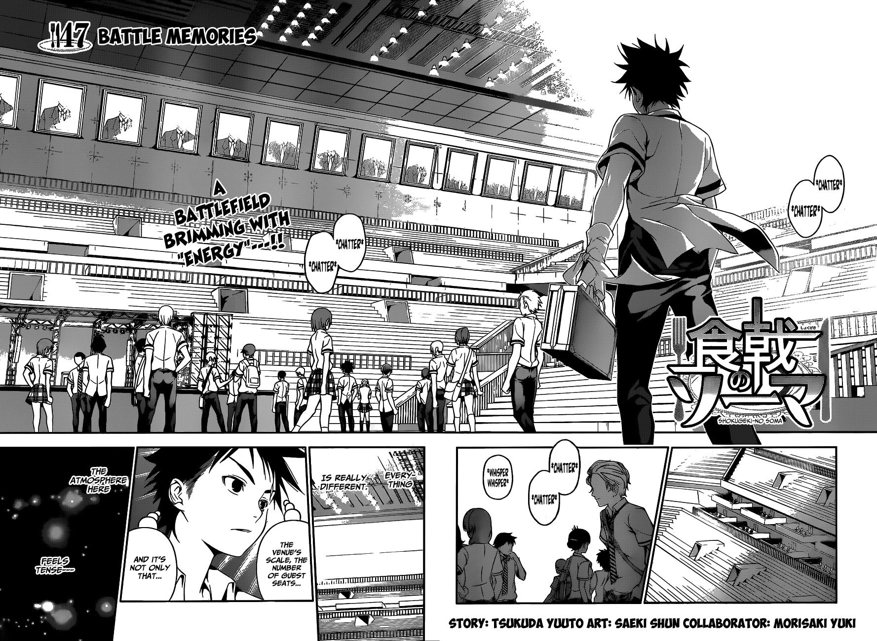 Shokugeki no Soma Chapter 47 page 4 - Chapter 47 : Battle Memories