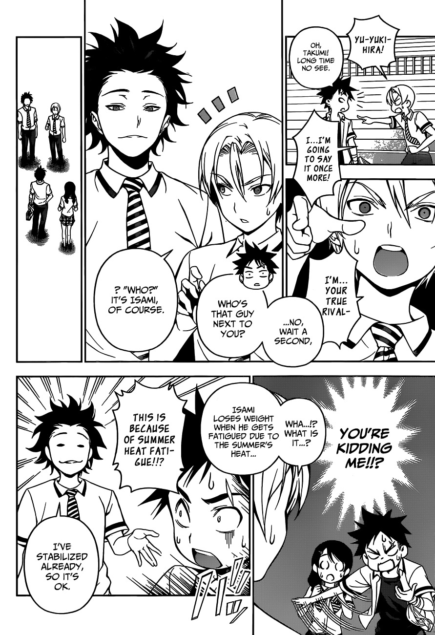 Shokugeki no Soma Chapter 47 page 7 - Chapter 47 : Battle Memories