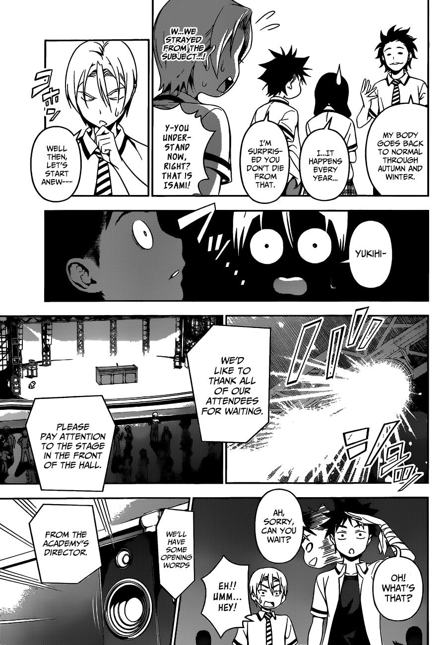 Shokugeki no Soma Chapter 47 page 8 - Chapter 47 : Battle Memories