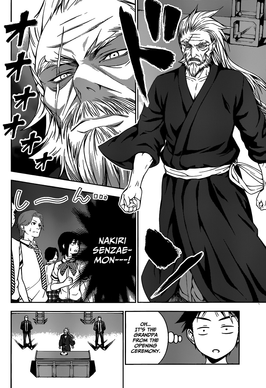Shokugeki no Soma Chapter 47 page 9 - Chapter 47 : Battle Memories