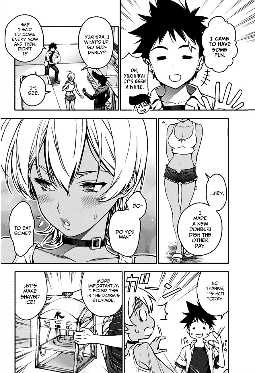 Shokugeki no Soma Chapter 48.5 page 3 - Chapter 48.5: Extras
