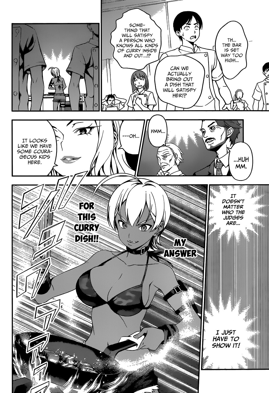 Shokugeki no Soma Chapter 48 page 11 - Chapter 48 : The Known Unknown