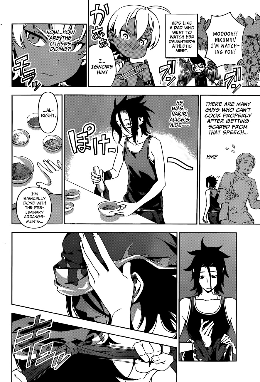 Shokugeki no Soma Chapter 48 page 13 - Chapter 48 : The Known Unknown
