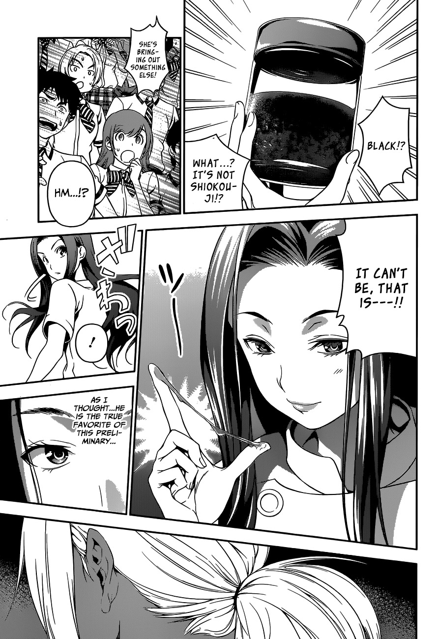 Shokugeki no Soma Chapter 48 page 16 - Chapter 48 : The Known Unknown