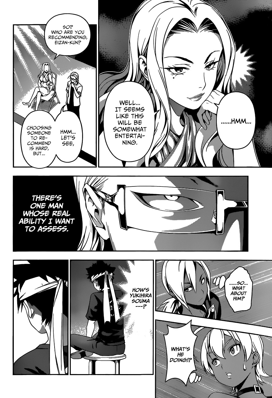 Shokugeki no Soma Chapter 48 page 21 - Chapter 48 : The Known Unknown