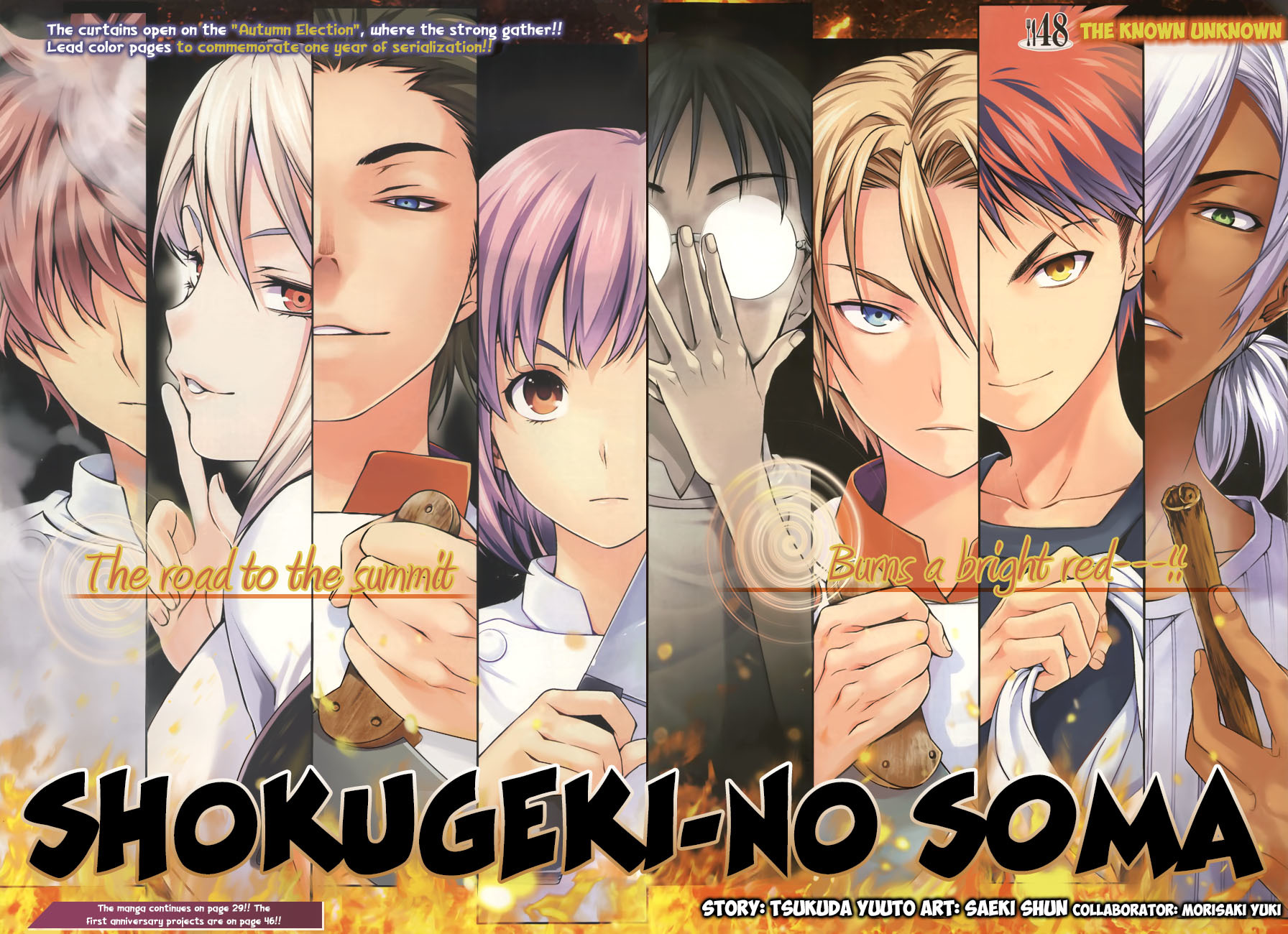 Shokugeki no Soma Chapter 48 page 4 - Chapter 48 : The Known Unknown