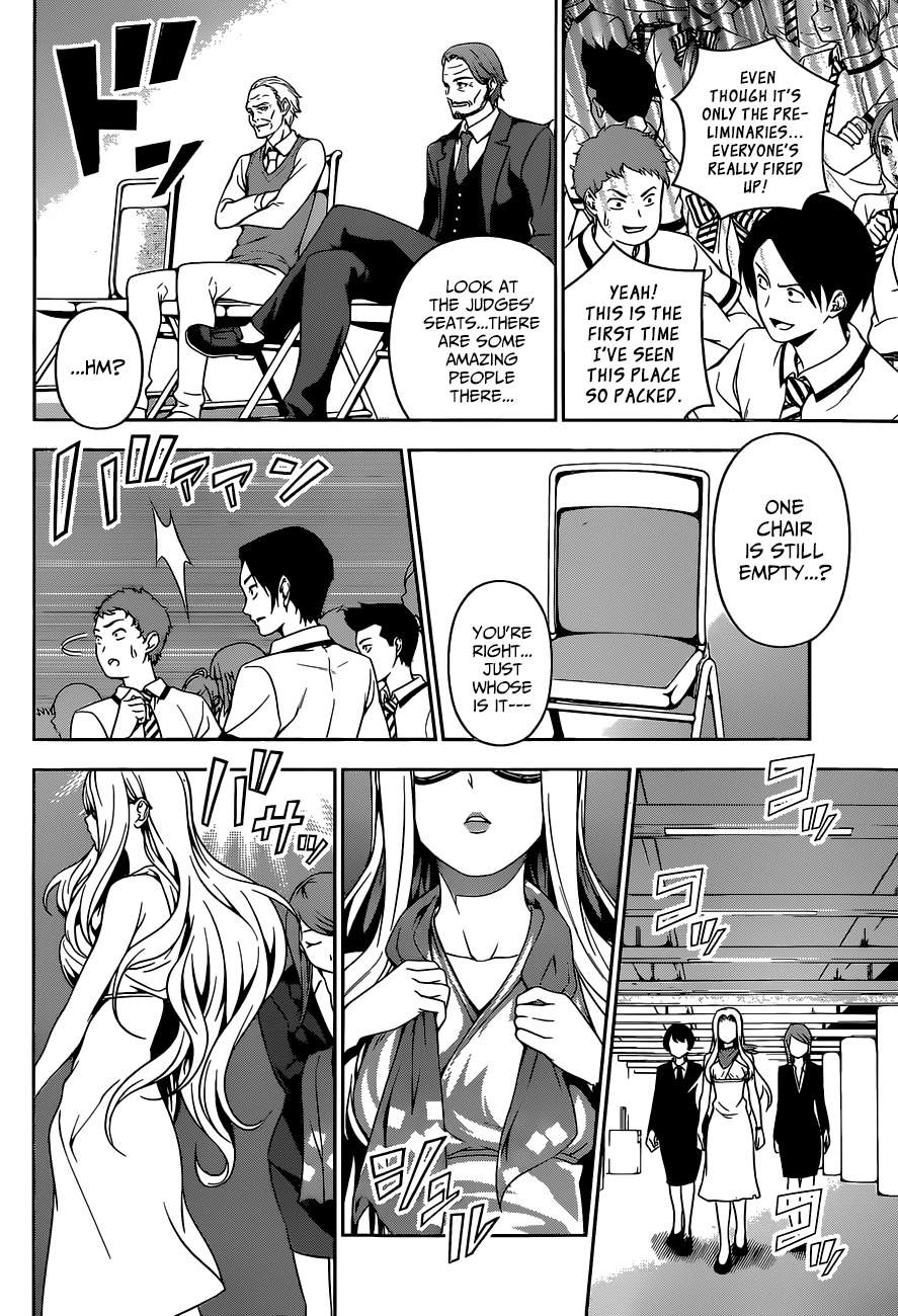 Shokugeki no Soma Chapter 48 page 7 - Chapter 48 : The Known Unknown
