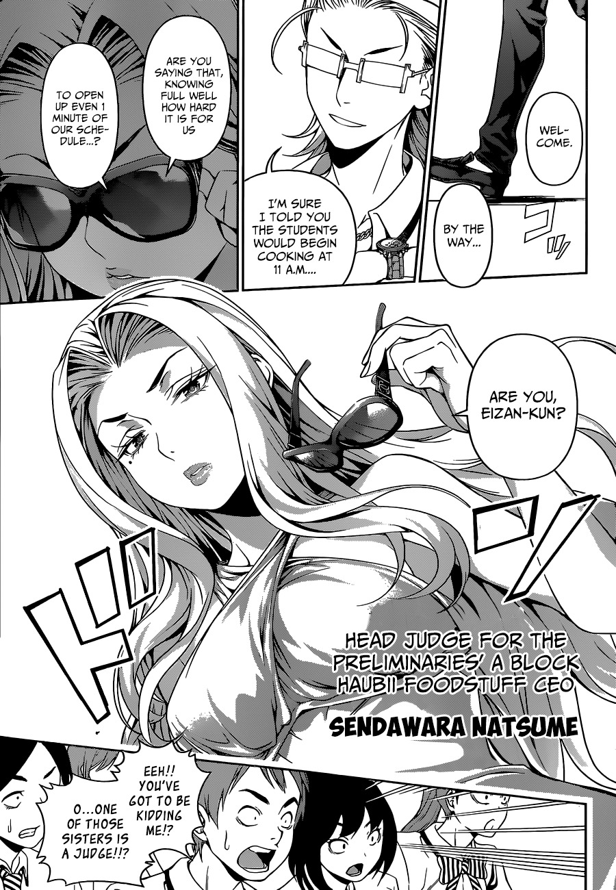 Shokugeki no Soma Chapter 48 page 8 - Chapter 48 : The Known Unknown