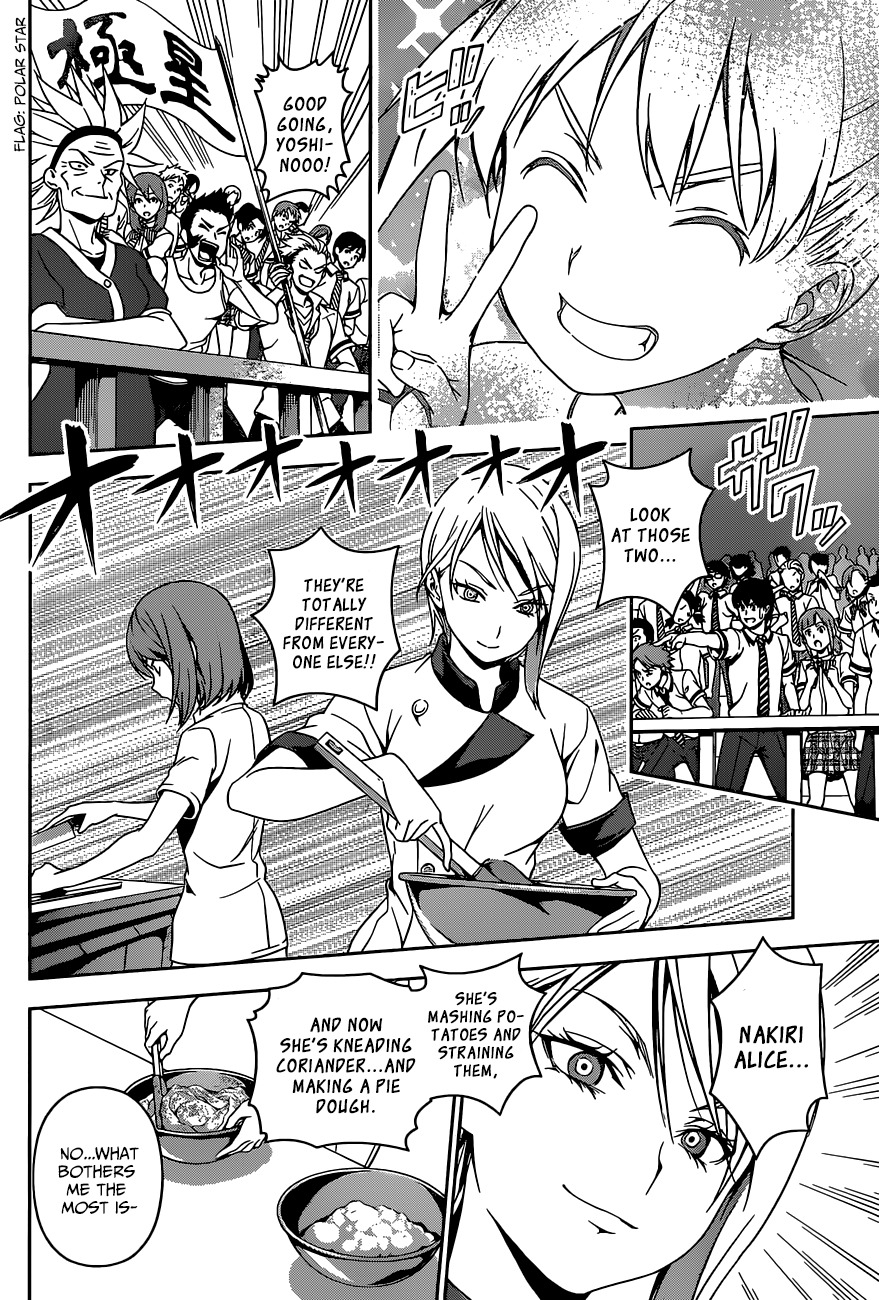 Shokugeki no Soma Chapter 49 page 13 - Chapter 49 : Wolf Pack