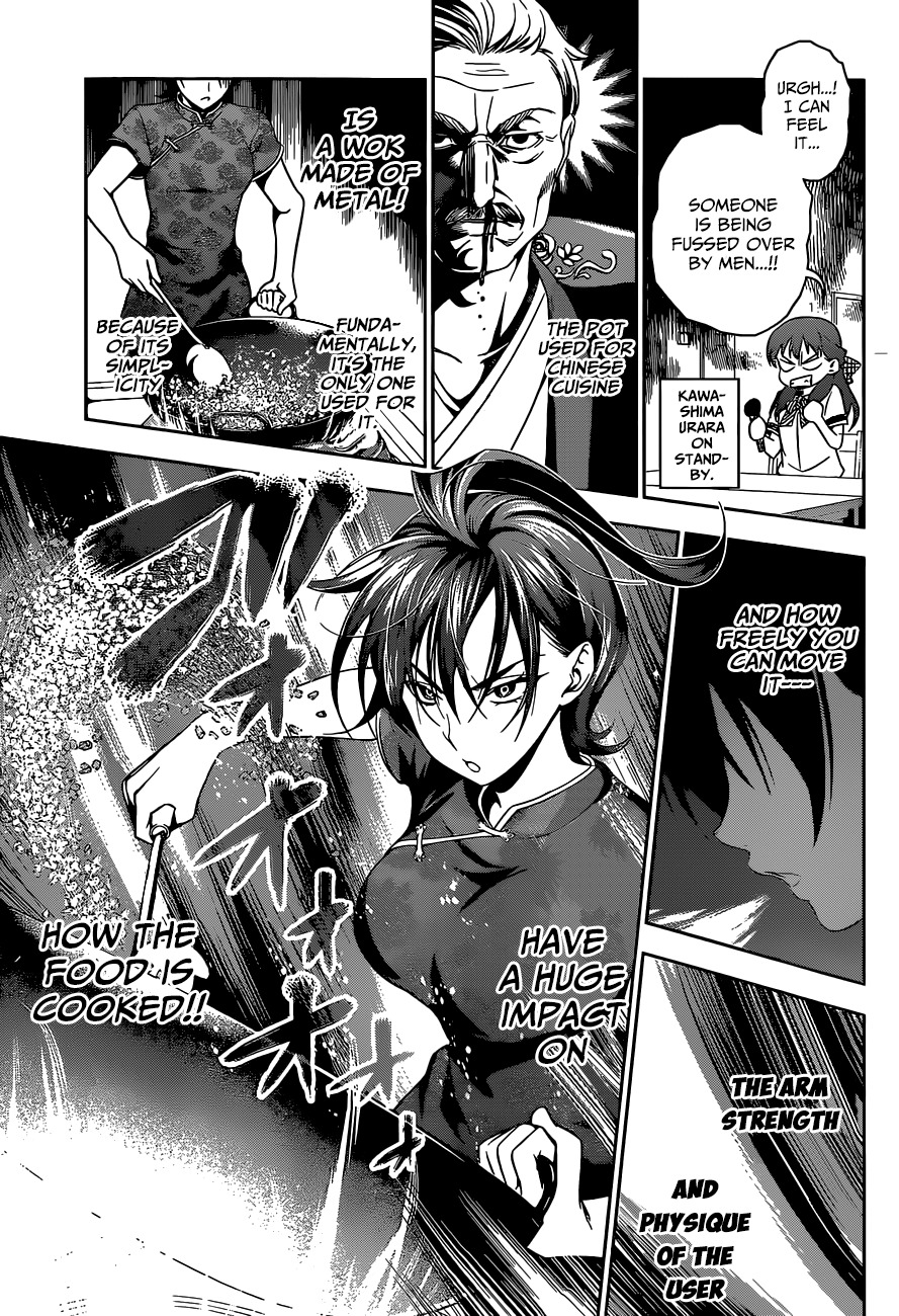 Shokugeki no Soma Chapter 49 page 18 - Chapter 49 : Wolf Pack