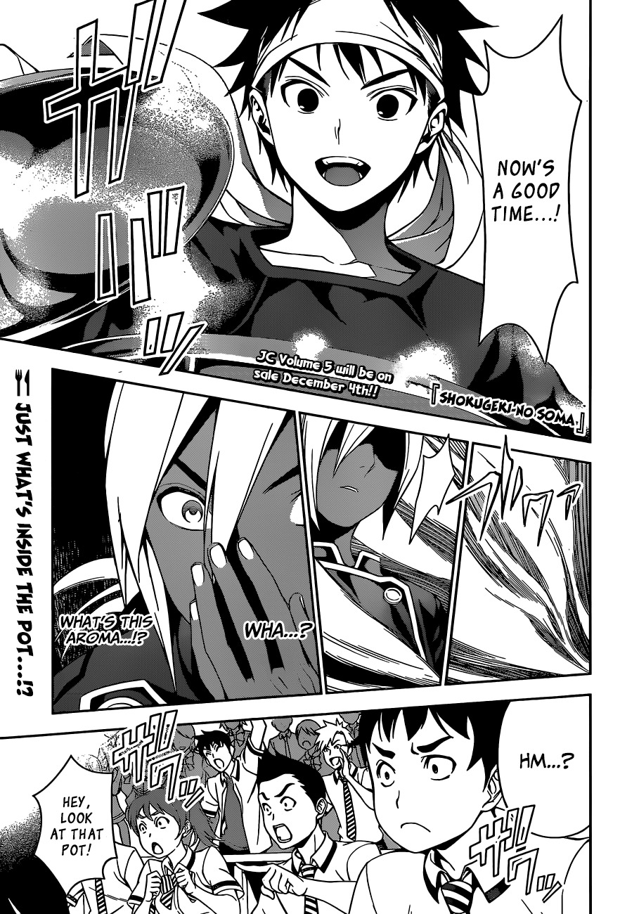 Shokugeki no Soma Chapter 49 page 2 - Chapter 49 : Wolf Pack