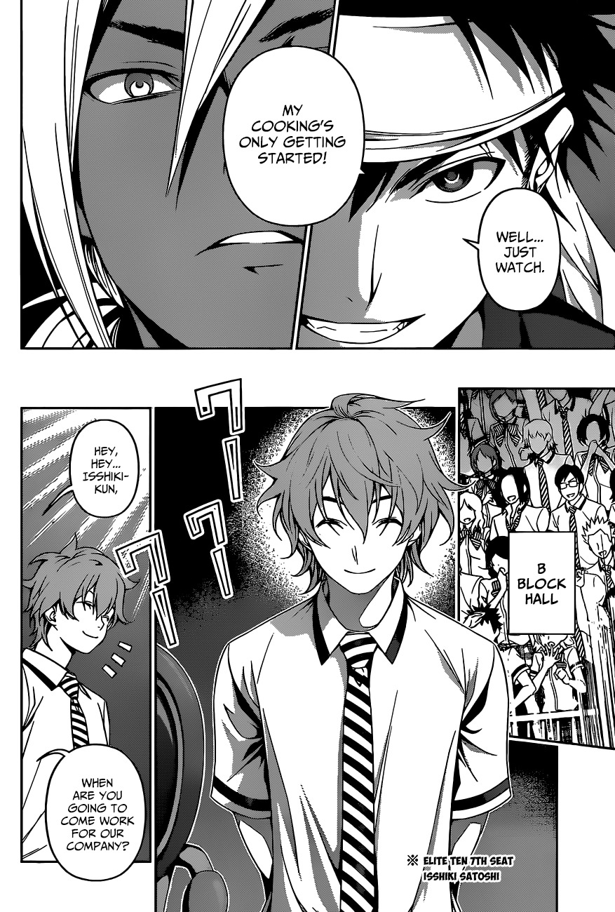 Shokugeki no Soma Chapter 49 page 5 - Chapter 49 : Wolf Pack