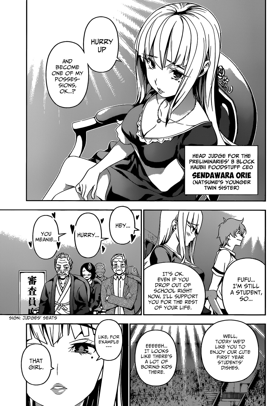 Shokugeki no Soma Chapter 49 page 6 - Chapter 49 : Wolf Pack