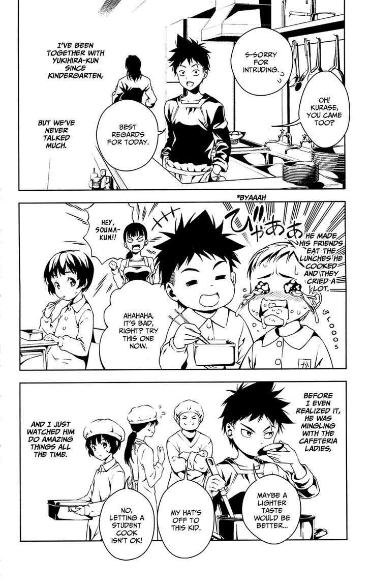 Shokugeki no Soma Chapter 5.6 page 5 - Chapter 5.6: Kurase-san's Diary