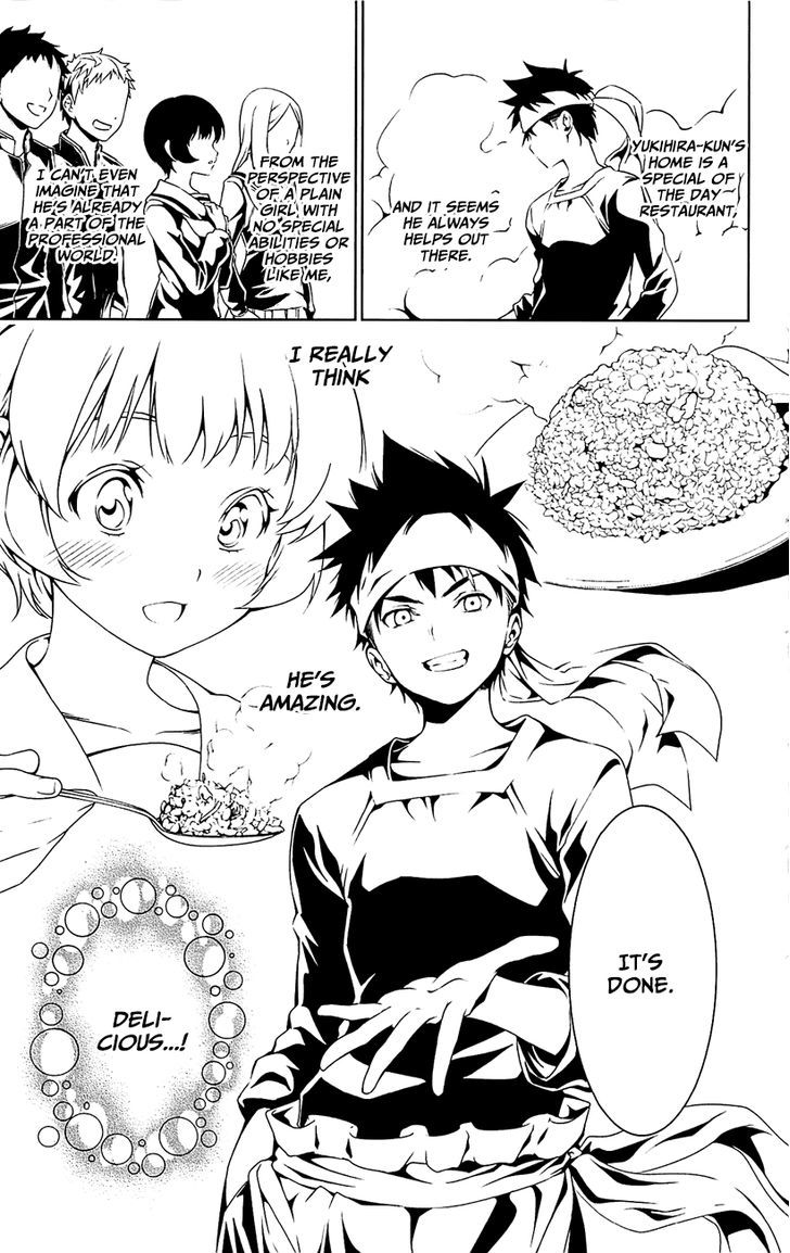 Shokugeki no Soma Chapter 5.6 page 6 - Chapter 5.6: Kurase-san's Diary