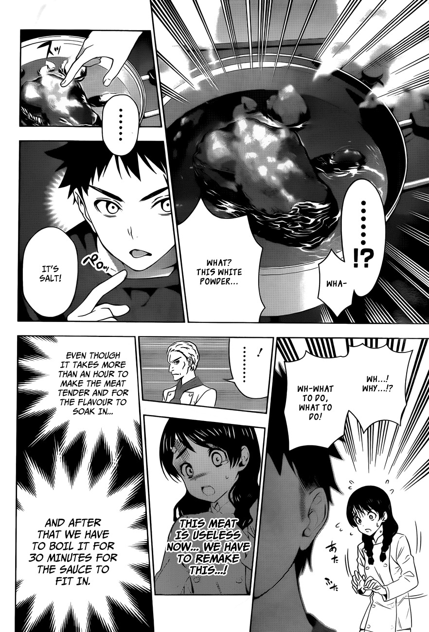 Shokugeki no Soma Chapter 5 page 11 - Chapter 5 : The Chef That Doesn't Smile