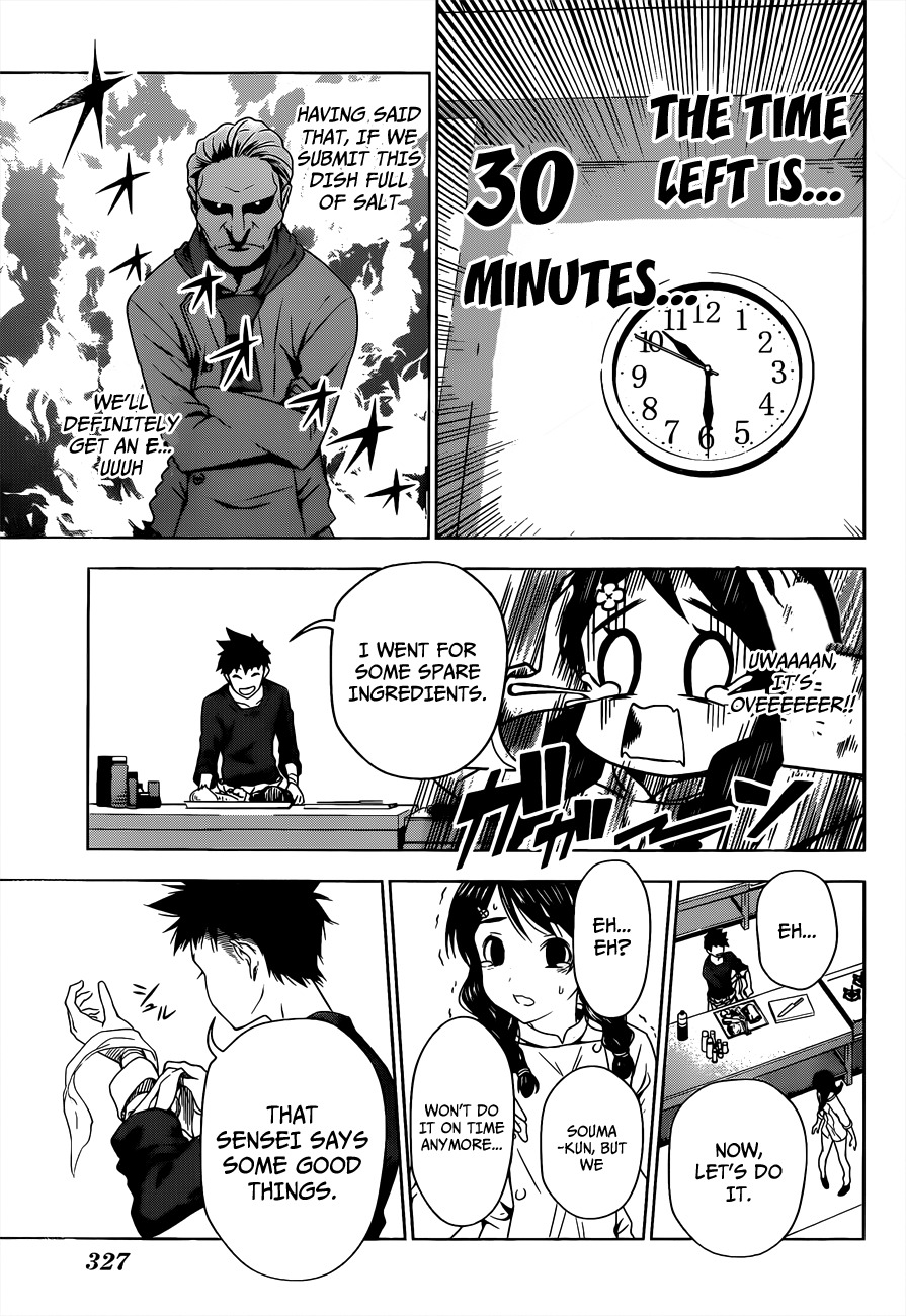 Shokugeki no Soma Chapter 5 page 12 - Chapter 5 : The Chef That Doesn't Smile