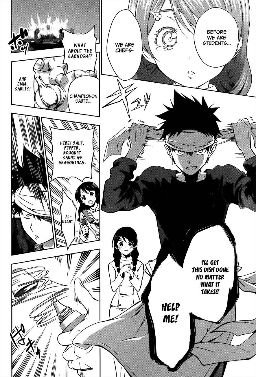 Shokugeki no Soma Chapter 5 page 13 - Chapter 5 : The Chef That Doesn't Smile