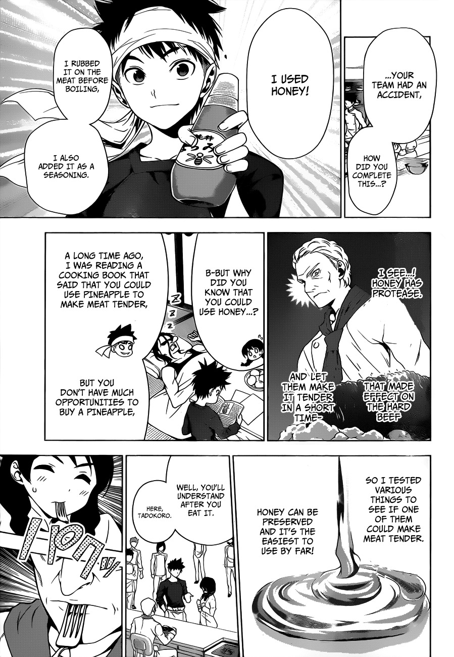 Shokugeki no Soma Chapter 5 page 16 - Chapter 5 : The Chef That Doesn't Smile
