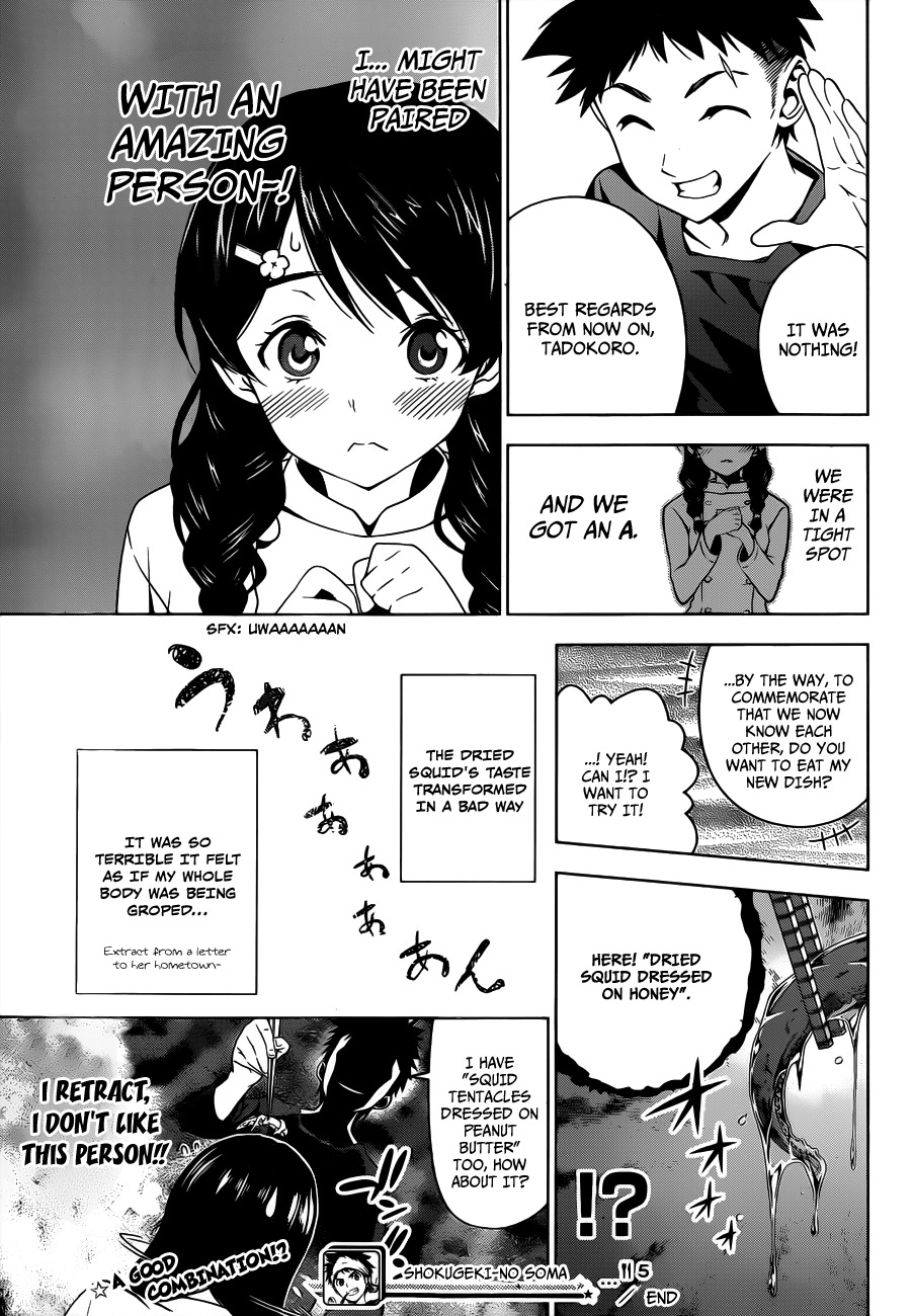 Shokugeki no Soma Chapter 5 page 19 - Chapter 5 : The Chef That Doesn't Smile