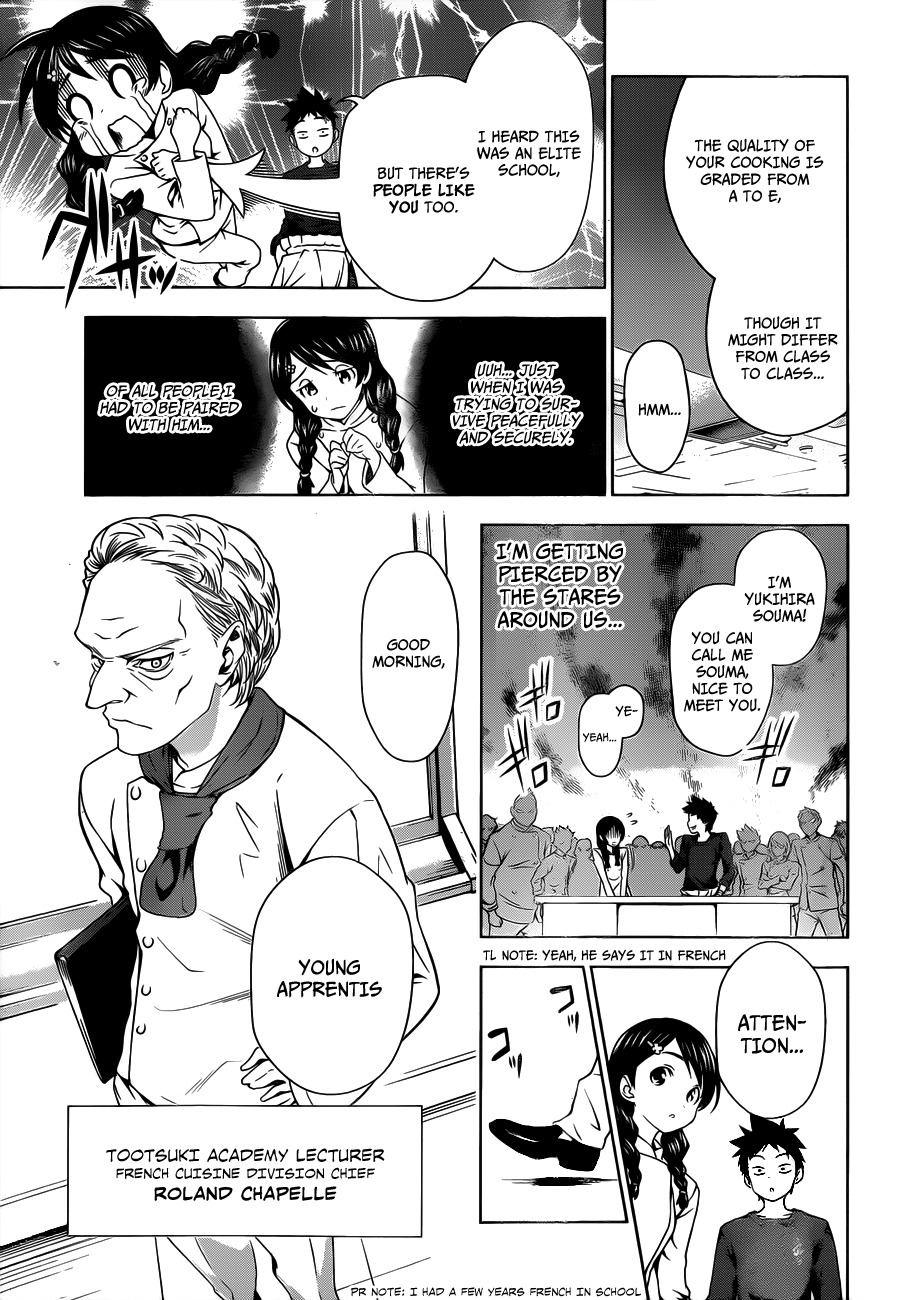 Shokugeki no Soma Chapter 5 page 6 - Chapter 5 : The Chef That Doesn't Smile