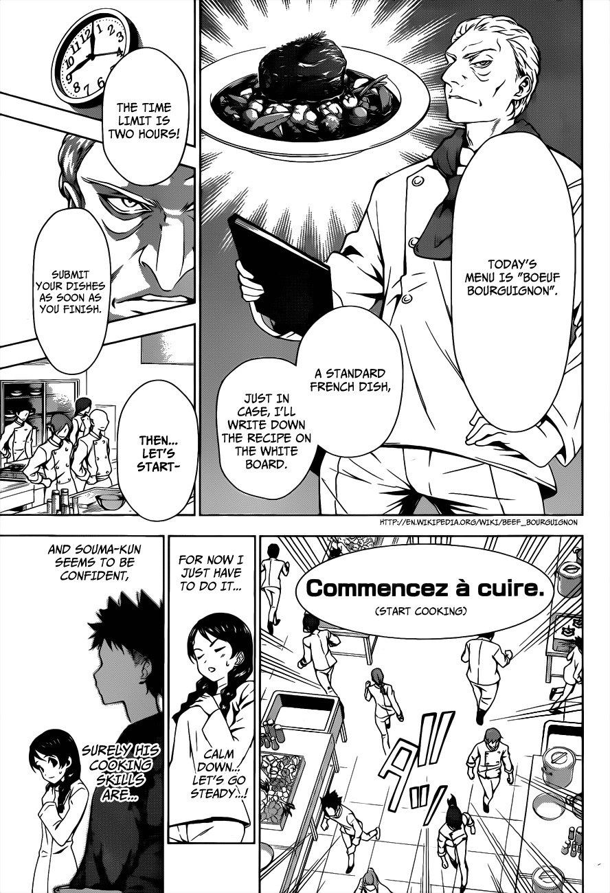 Shokugeki no Soma Chapter 5 page 8 - Chapter 5 : The Chef That Doesn't Smile