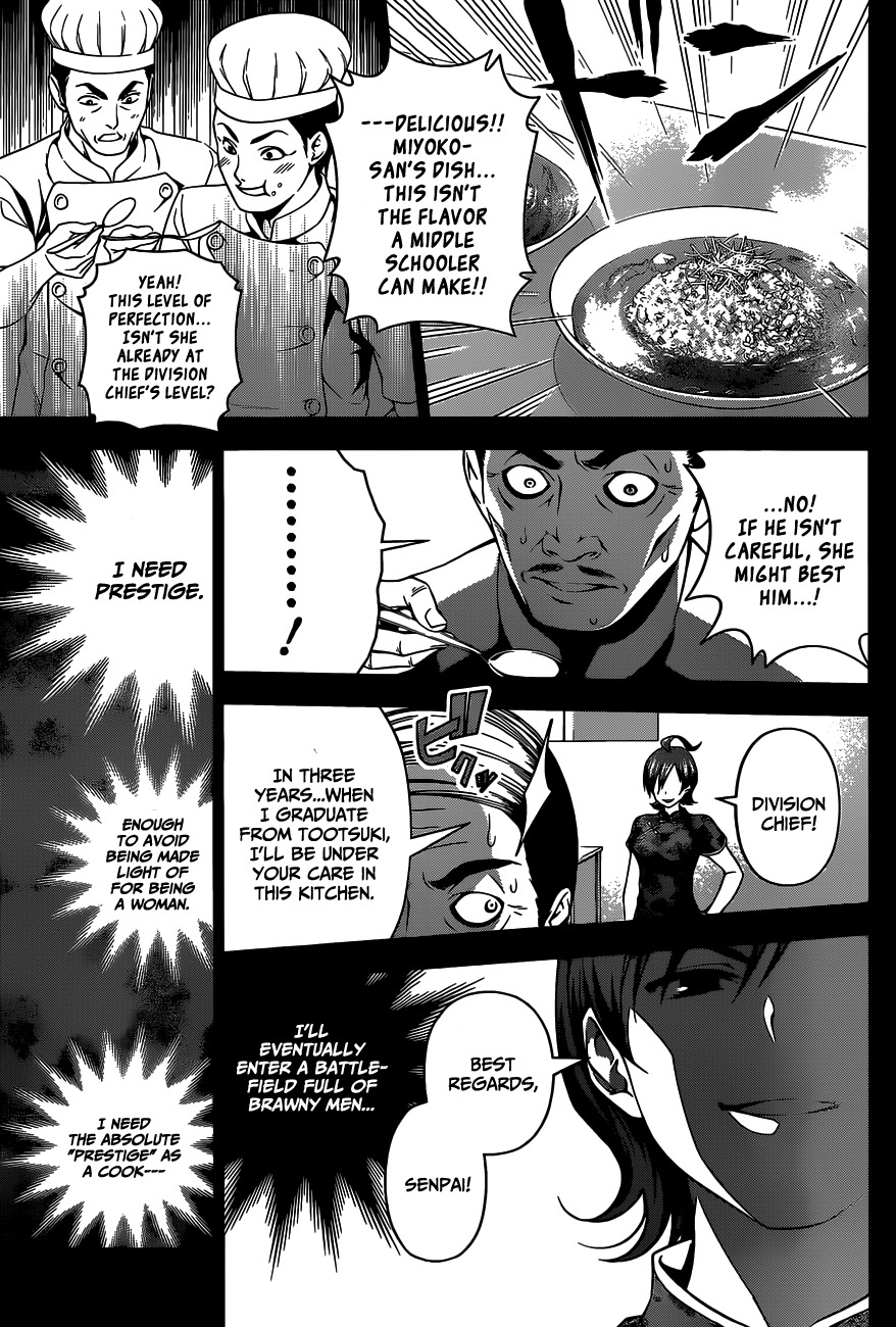 Shokugeki no Soma Chapter 50 page 10 - Chapter 50 : Those Beyond Ordinary