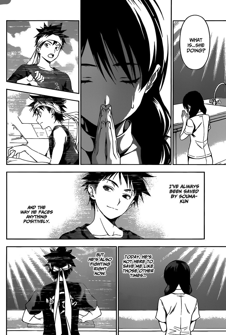 Shokugeki no Soma Chapter 50 page 13 - Chapter 50 : Those Beyond Ordinary