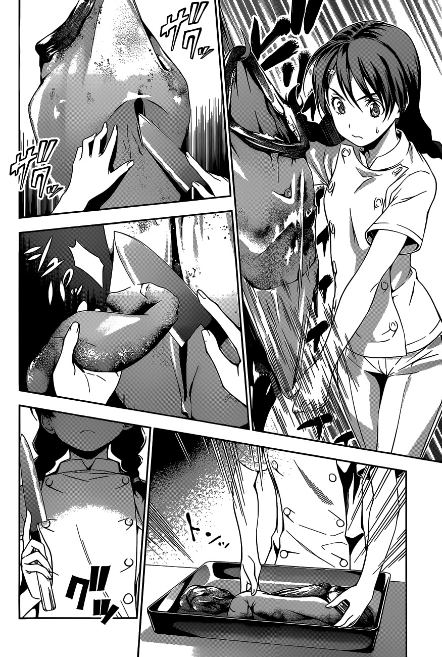 Shokugeki no Soma Chapter 50 page 17 - Chapter 50 : Those Beyond Ordinary